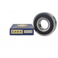 昊驰轴承【6207】